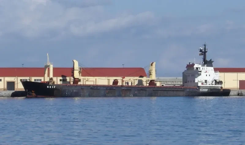 SKIF General Cargo IMO 7514543 photo 3