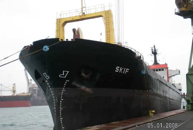 SKIF General Cargo IMO 7514543 photo 5