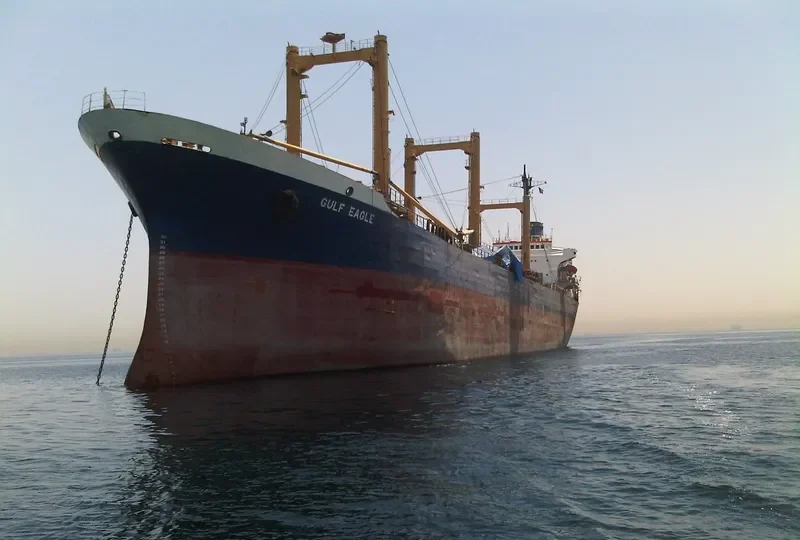 GULF EAGLE General Cargo IMO 7514593