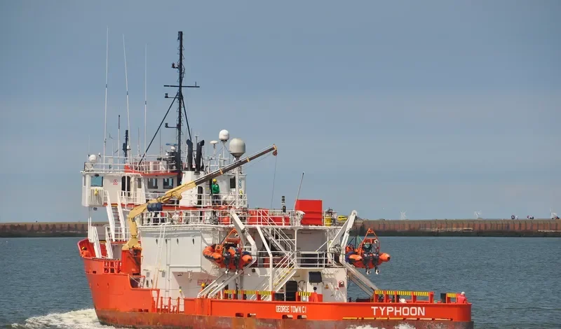 TYPHOON General Cargo IMO 7514830 photo 2