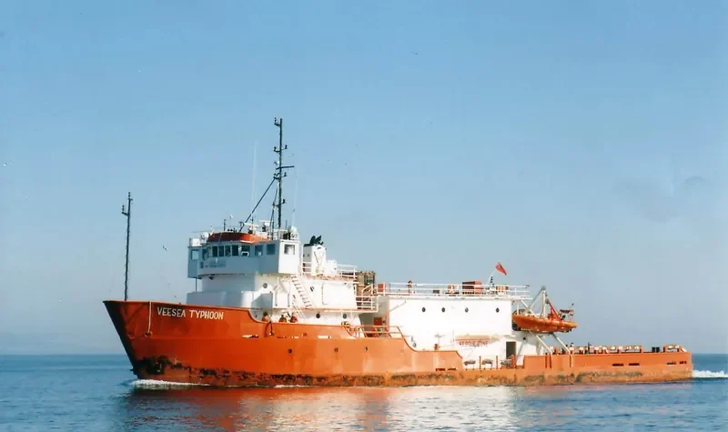 TYPHOON General Cargo IMO 7514830 photo 7