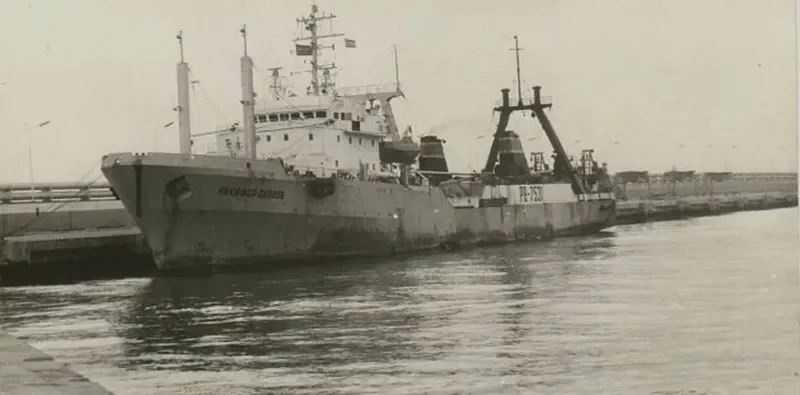 KIRAS General Cargo IMO 7514921