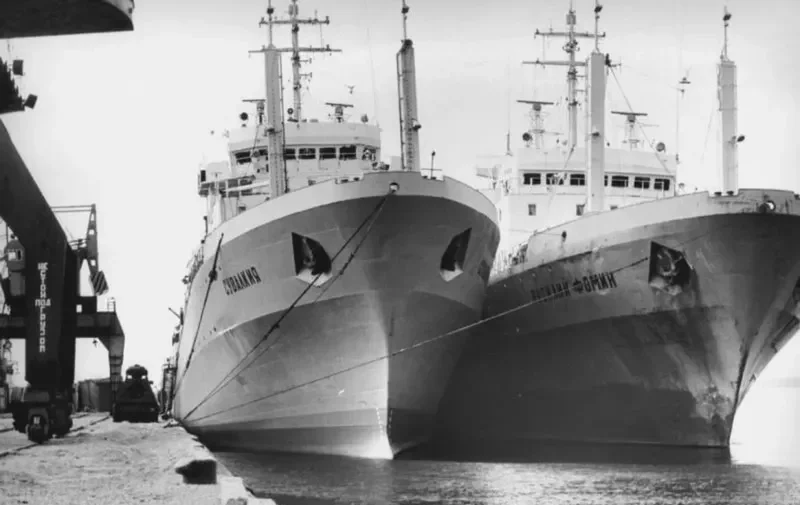 MAIRONIS General Cargo IMO 7514933 photo 2