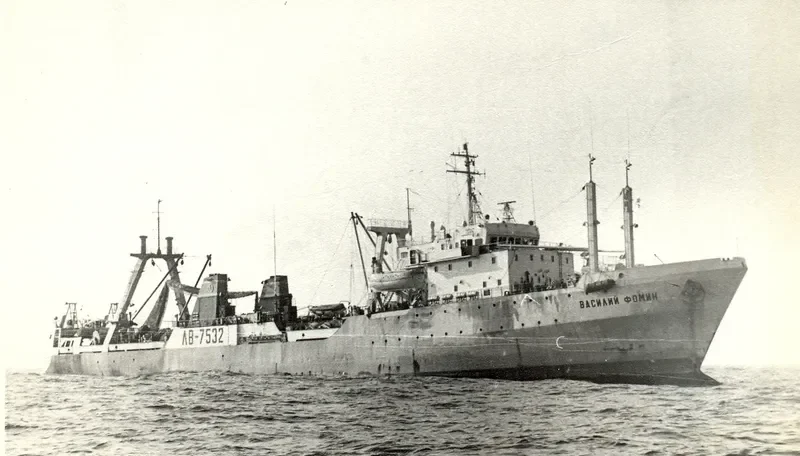 MAIRONIS General Cargo IMO 7514933 photo 7