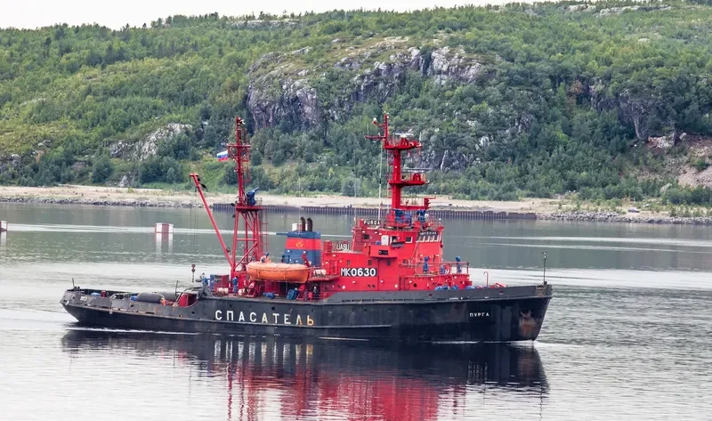 PURGA Multi-Purpose Vessel IMO 7515195