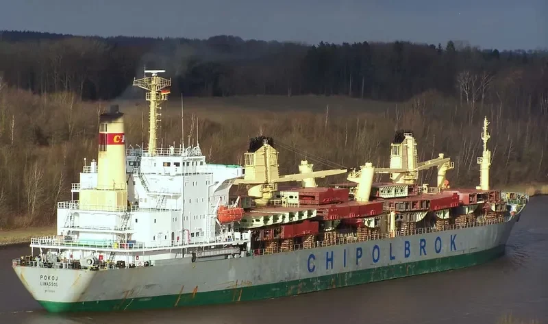 POKOJ General Cargo IMO 7515315 photo 7