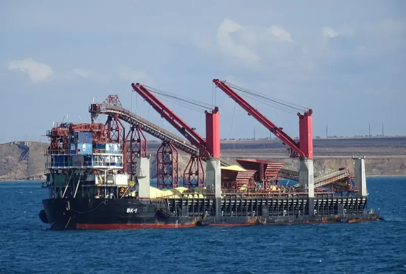 BULK KREMI 1 General Cargo IMO 7516046 photo 3