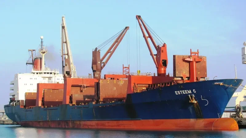 ESTEEM C General Cargo IMO 7516149 photo 6