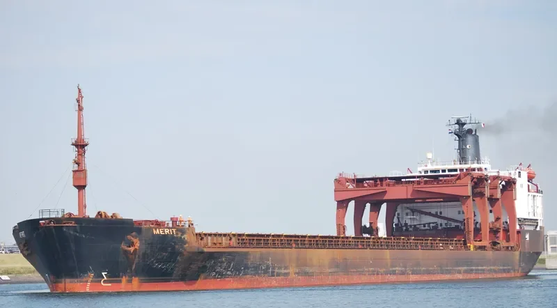 MERIT General Cargo IMO 7516644 photo 5
