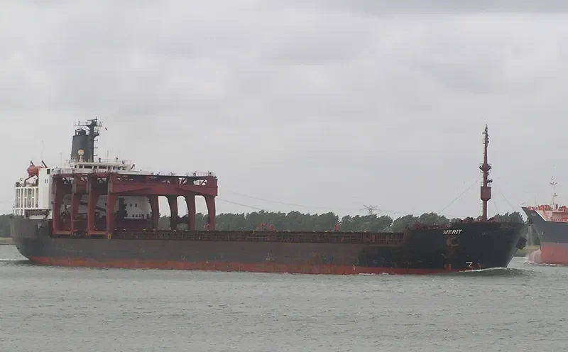 MERIT General Cargo IMO 7516644 photo 6