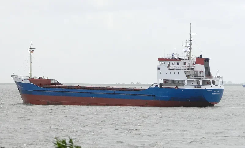 MARIN General Cargo IMO 7516694 photo 2
