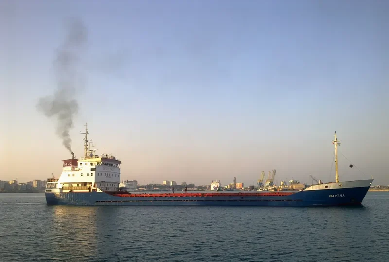 MARIN General Cargo IMO 7516694 photo 7