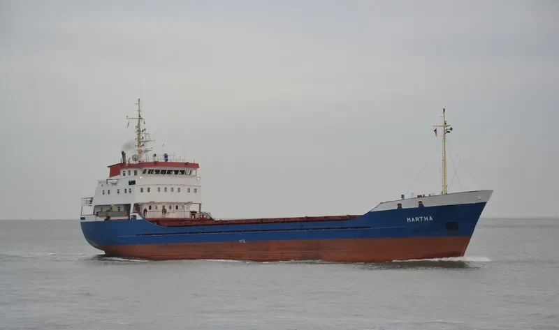 MARIN General Cargo IMO 7516694 photo 8