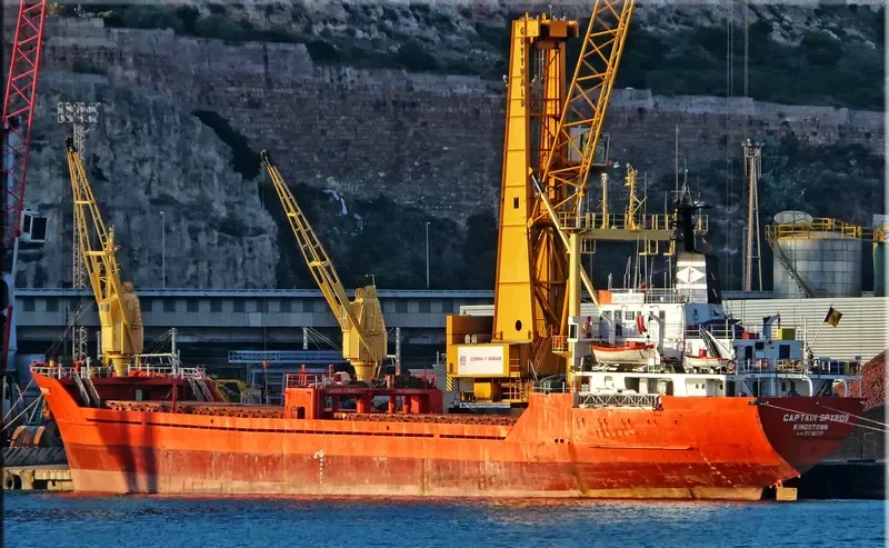 KARAM I General Cargo IMO 7516711