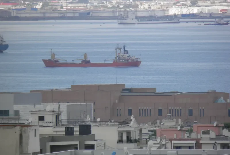 KARAM I General Cargo IMO 7516711 photo 2