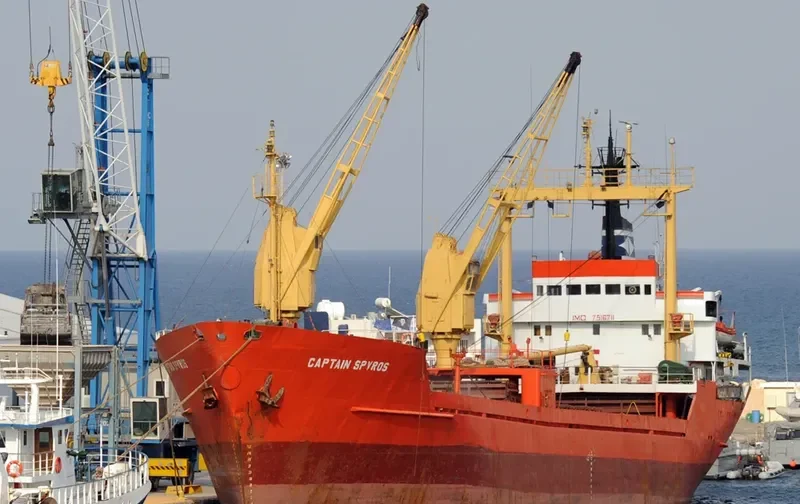 KARAM I General Cargo IMO 7516711 photo 4