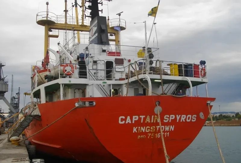 KARAM I General Cargo IMO 7516711 photo 6