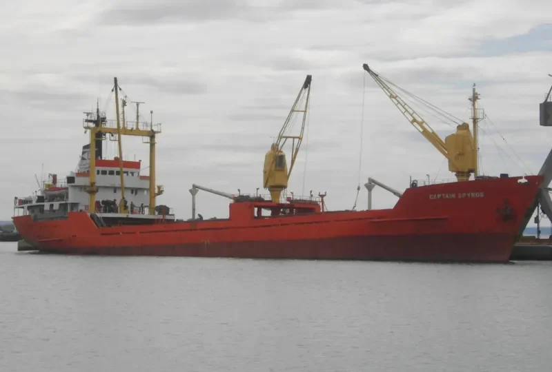 KARAM I General Cargo IMO 7516711 photo 7