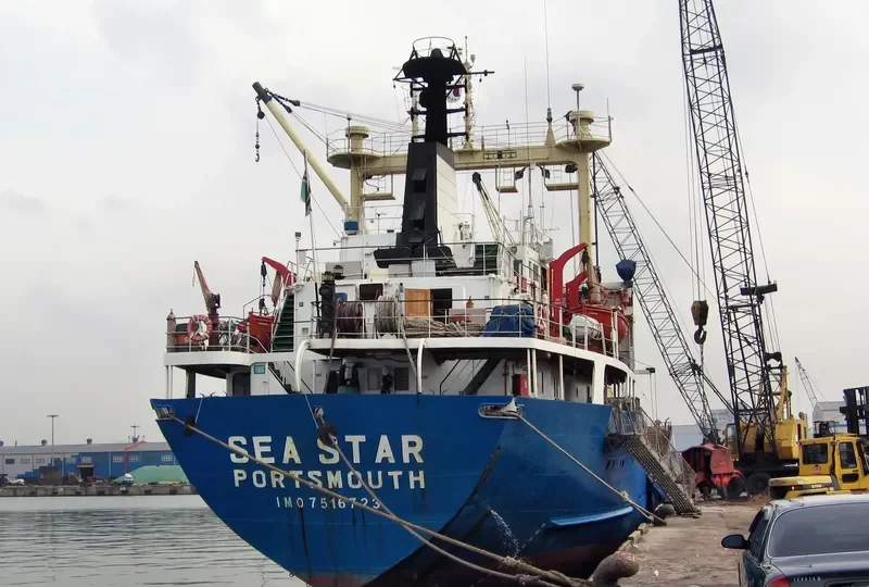 SEA STAR 1 General Cargo IMO 7516723 photo 3