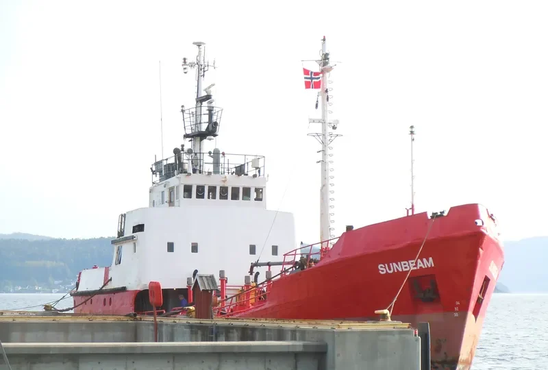 SUNBEAM Tanker IMO 7516929 photo 8