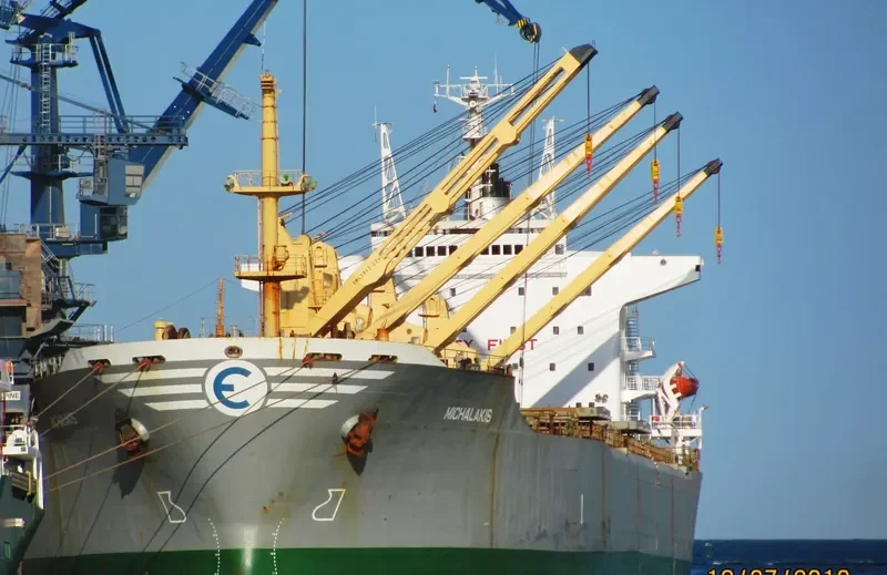 MICHALAKIS Bulk Carrier IMO 7517090