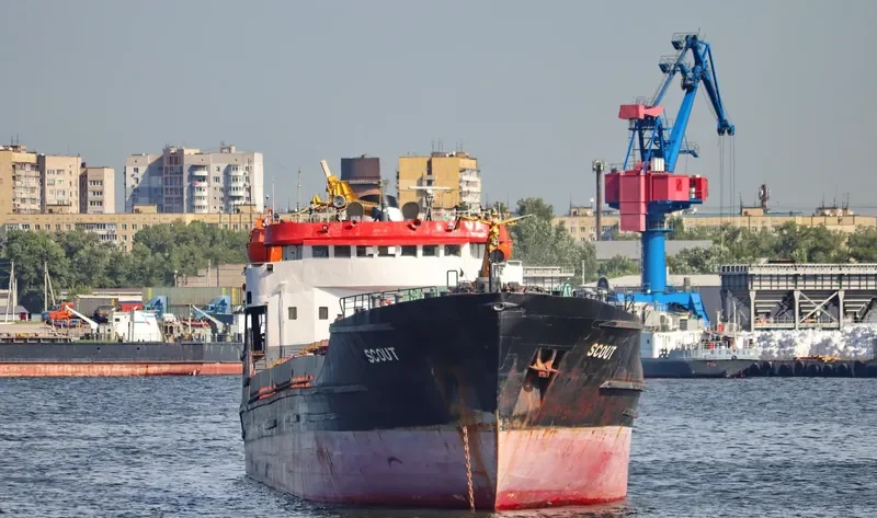SCOUT General Cargo IMO 7517351 photo 3