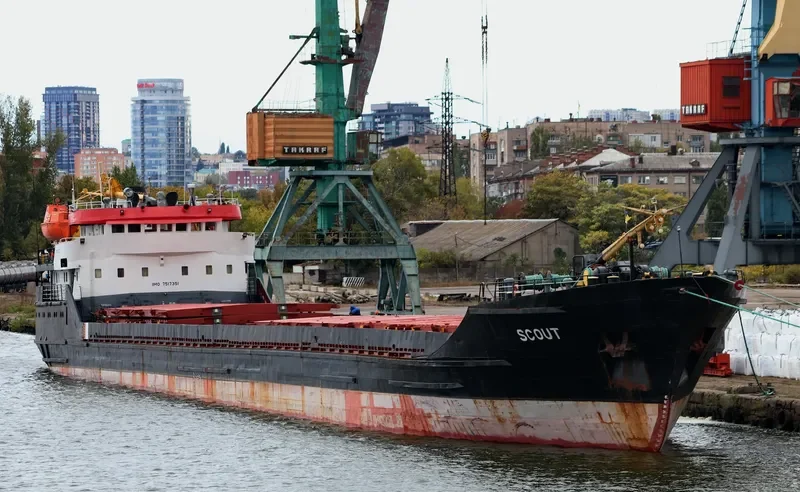 SCOUT General Cargo IMO 7517351 photo 5