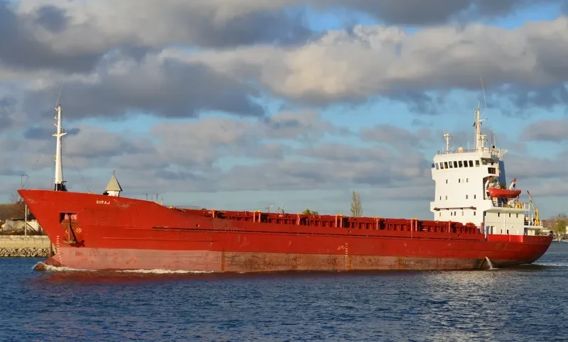 SIRAJ General Cargo IMO 7517545 photo 4
