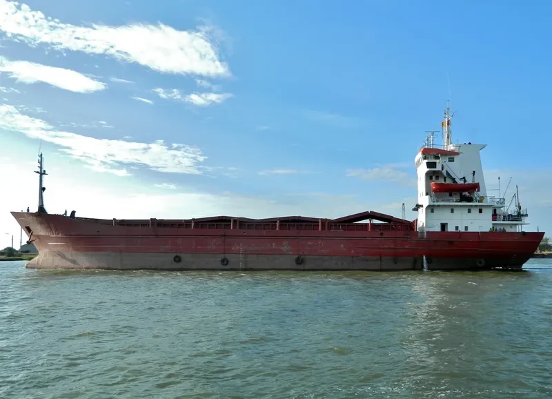 SIRAJ General Cargo IMO 7517545 photo 8