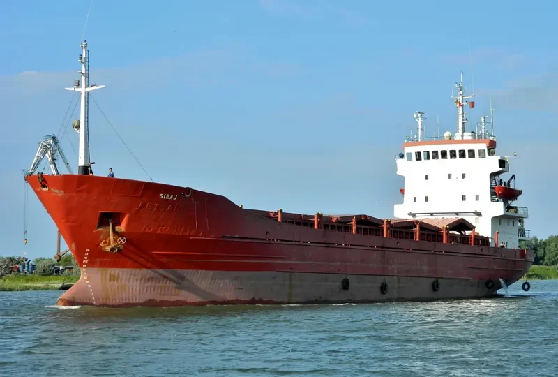 SIRAJ General Cargo IMO 7517545 photo 9