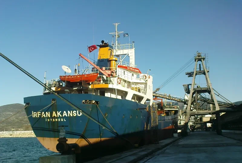 AMAZIGH F General Cargo IMO 7517650 photo 2