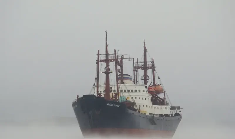 MIKHAIL SOMOV General Cargo IMO 7518202 photo 5