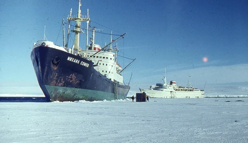 MIKHAIL SOMOV General Cargo IMO 7518202 photo 6