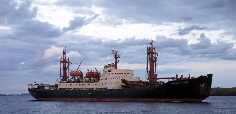MIKHAIL SOMOV General Cargo IMO 7518202 photo 7