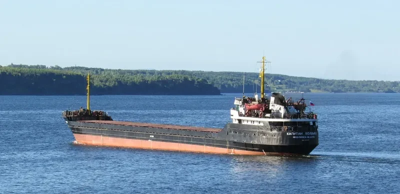 KAPITAN BOLDYREV General Cargo IMO 7518214