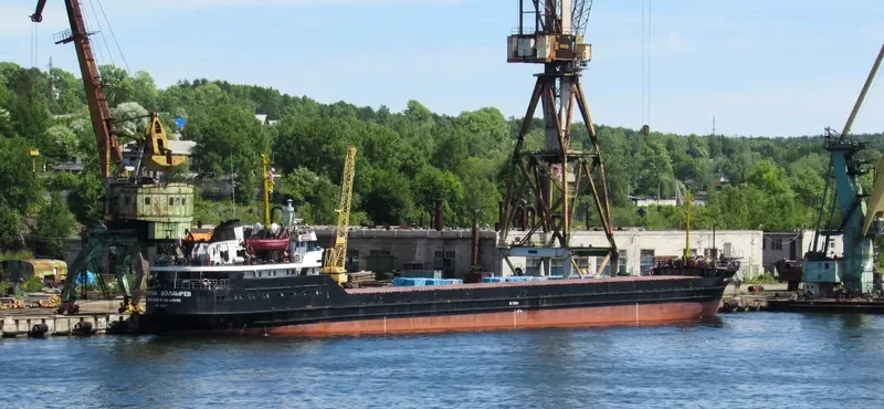 KAPITAN BOLDYREV General Cargo IMO 7518214 photo 2