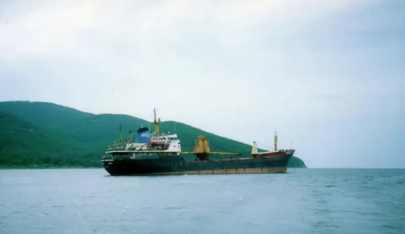 PLATON OYUNSKIY General Cargo IMO 7518226