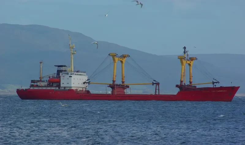 PIONER SEVERODVINSKA General Cargo IMO 7518240 photo 3
