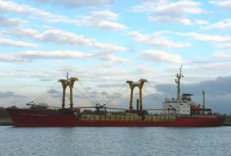 PIONER SEVERODVINSKA General Cargo IMO 7518240 photo 8