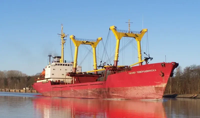 PIONER SEVERODVINSKA General Cargo IMO 7518240 photo 10