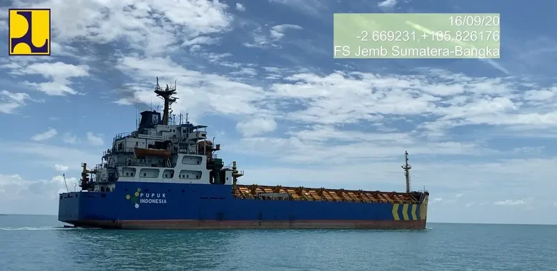 SOEMANTRI BRODJONEGORO Bulk Carrier IMO 7518551