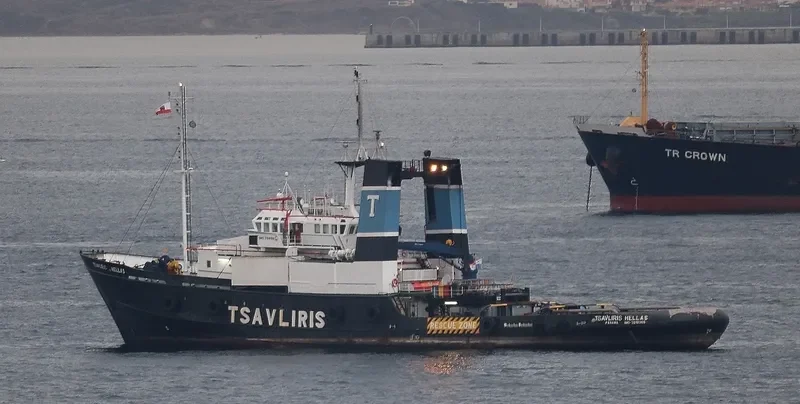 TSAVLIRIS HELLAS General Cargo IMO 7518965 photo 6
