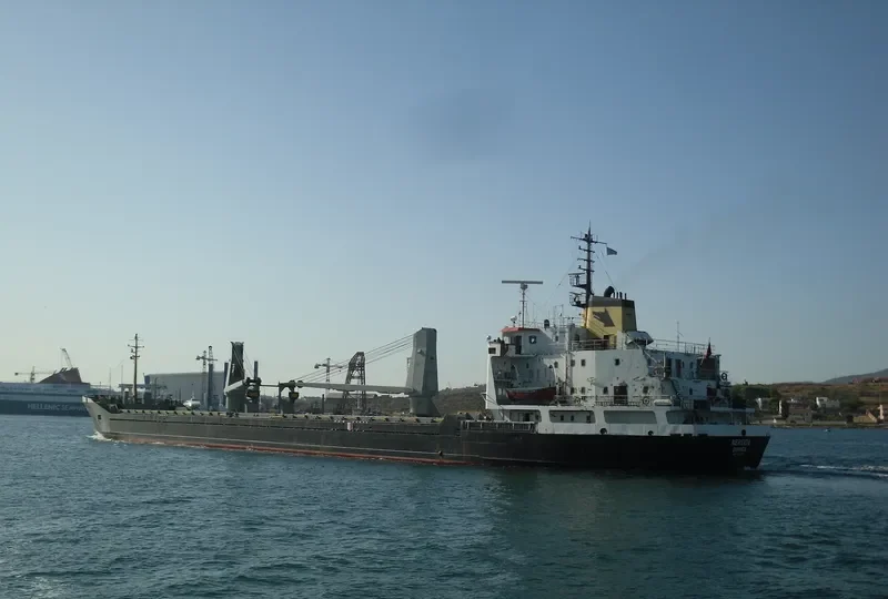 NEREIDA General Cargo IMO 7519294 photo 9