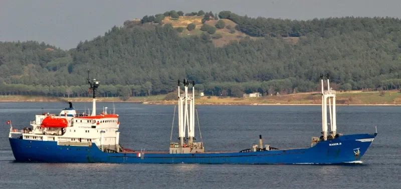 RANIM B General Cargo IMO 7519787 photo 2