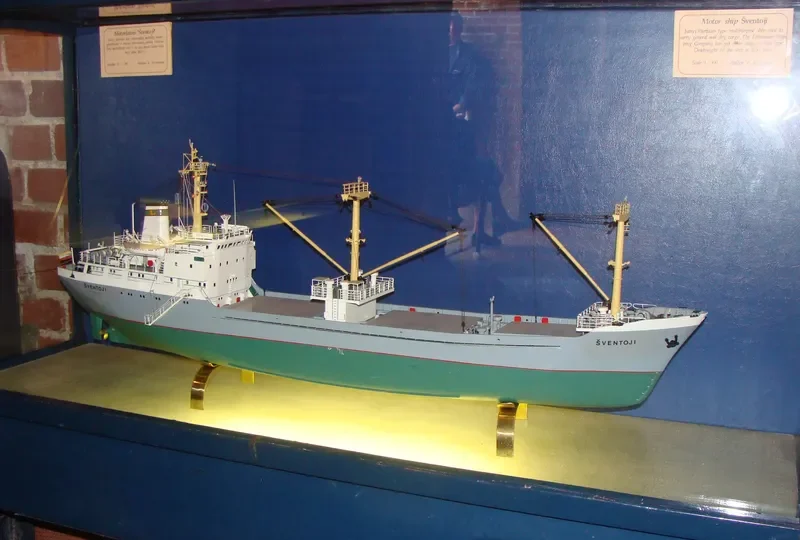 VICTORIA General Cargo IMO 7519804