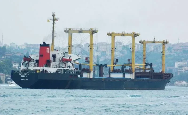 SVYATAYA MARFA Bulk Carrier IMO 7520140