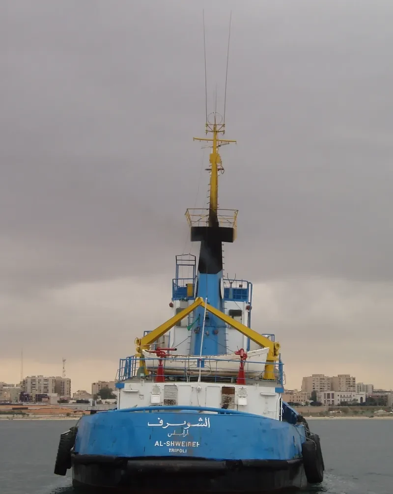 AL SHWEIREF Tug Boat IMO 7520308