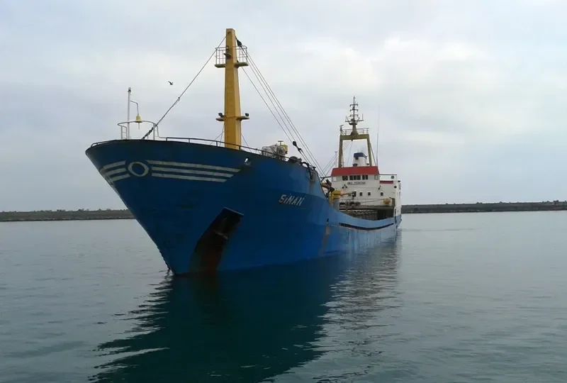 SINAN General Cargo IMO 7520700 photo 7
