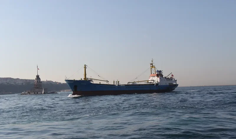 SINAN General Cargo IMO 7520700 photo 10