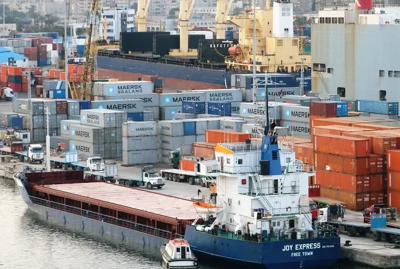 RAINBOW H General Cargo IMO 7521132